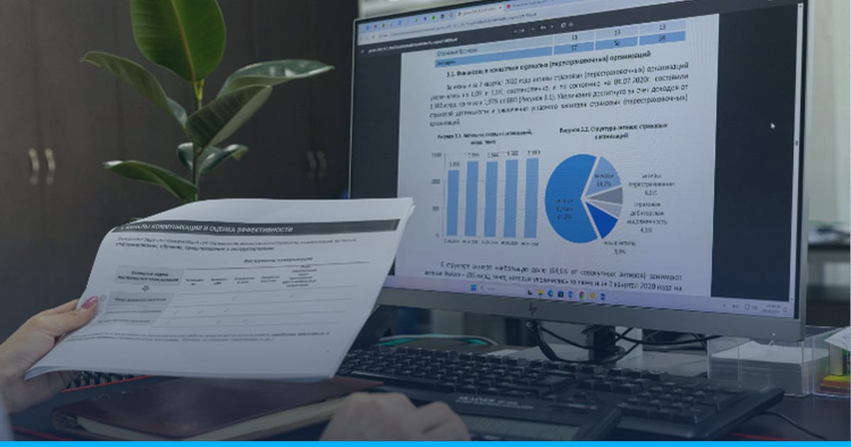 Metodologia PSM: encontre o preço que seu cliente pode pagar